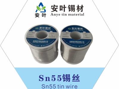sn55/45焊锡线图1